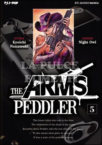 ARMS PEDDLER #     5